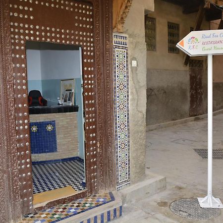 Riad Fes Colors & Spa - Family Lodging Luaran gambar